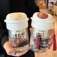 新中式简约吸管玻璃杯 带茶隔便携泡茶杯 活动礼品