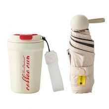 火象咖啡杯套装HXB-TZ159 白色咖啡杯380ml+雨伞50cm两件套 福利送礼