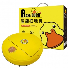 DUCK小黄鸭高效清洁全自动扫地机器 家居实用礼品