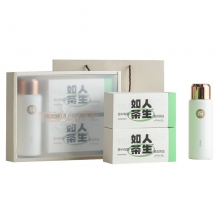 【人生如茶】焖茶杯 白茶礼盒装 焖茶杯450ml+2018年一级寿眉x2(56g) 福鼎寿眉老白茶闷泡杯套装