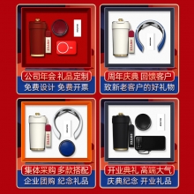 商务316磨砂屏显咖啡杯450ML+3C磁吸充电宝+颈椎按摩仪三件套 经济实用有纪念意义的礼品